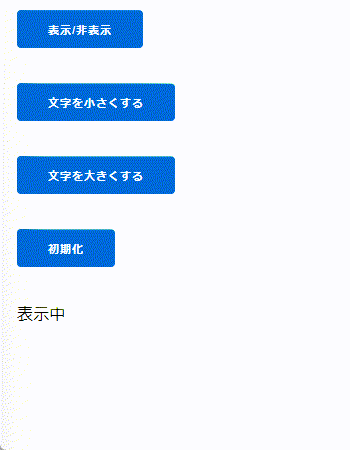elixir-phoenix-live-js